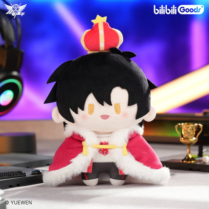 The King's Avatar | CUTER Series Plush Doll Bilibili Plush Doll - Funimecity 