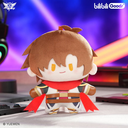 The King's Avatar | CUTER Series Plush Doll Bilibili Plush Doll - Funimecity 