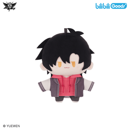 The King's Avatar | CUTER Series Plush Doll Bilibili Plush Doll - Funimecity 
