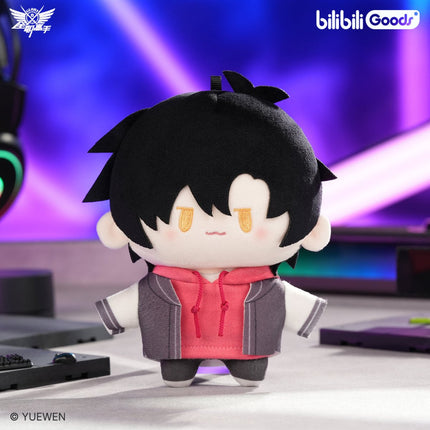 The King's Avatar | CUTER Series Plush Doll Bilibili Plush Doll - Funimecity 