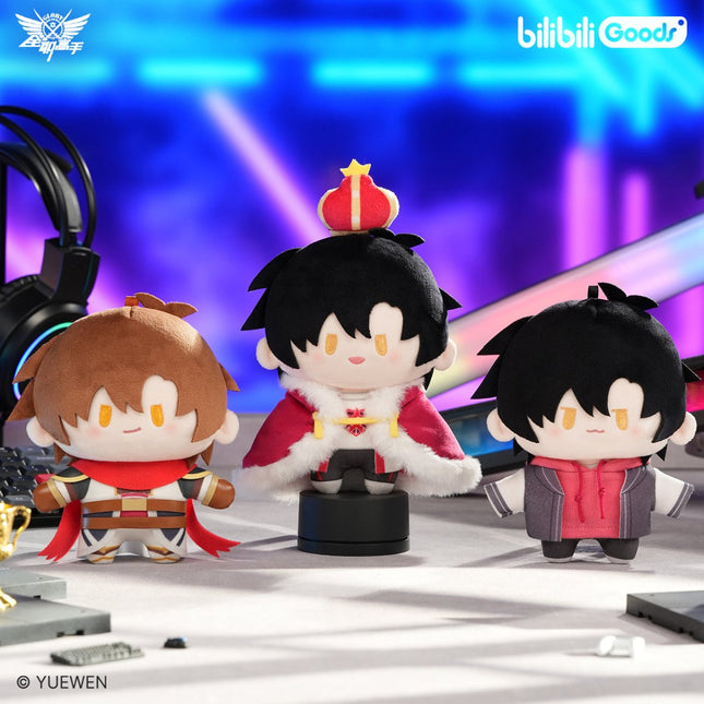 The King's Avatar | CUTER Series Plush Doll Bilibili Plush Doll - Funimecity 