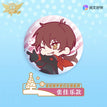 冬日玩雪系列 / Plush Badge / Zhang Jiale