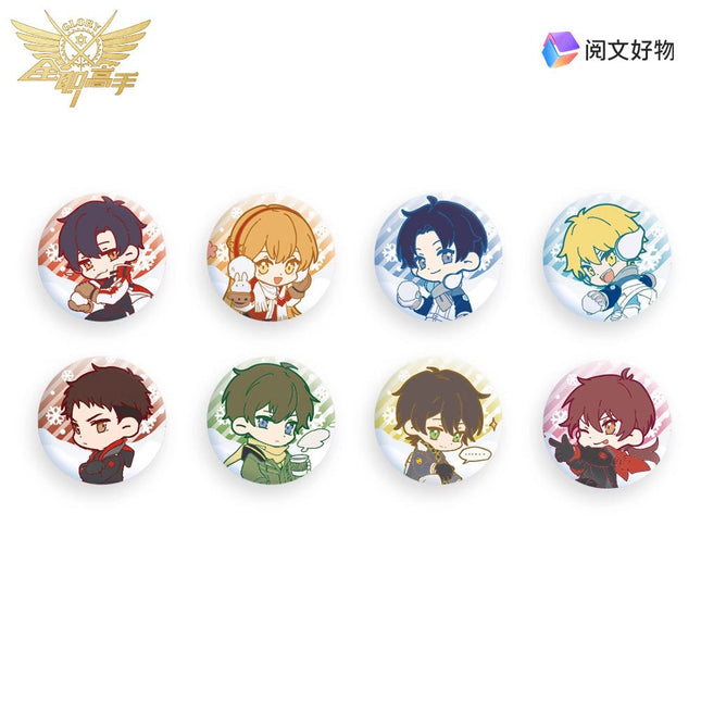 The King's Avatar | Dong Ri Wan Xue Series Yue Wen Anime Goods - FUNIMECITY