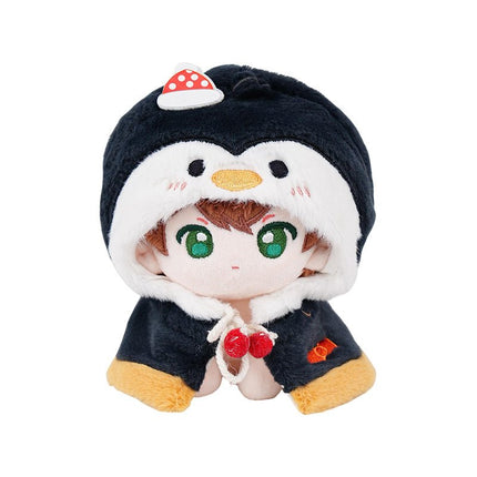 The King's Avatar | Dong Wu Pai Dui Series 12 cm Plush Doll NICE FUN Plush Doll - FUNIMECITY 