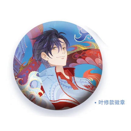 The King's Avatar | Echoes Of Victory Series Yue Wen Anime Goods - FUNIMECITY