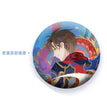 Echoes Of Victory/万里凯歌系列 / Badge-Jun Moxiao