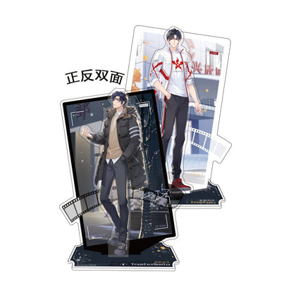 The King's Avatar | Gu Shi De Kai Shi Series Set Yue Wen Hao Wu- FUNIMECITY