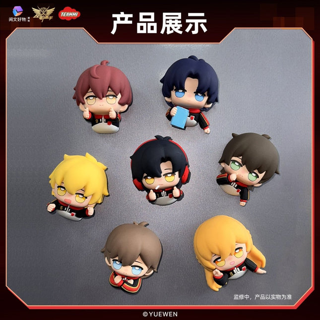 The King's Avatar | Guo Jia Dui Series 45mm Blind Box Yue Wen Anime Goods - Funimecity 