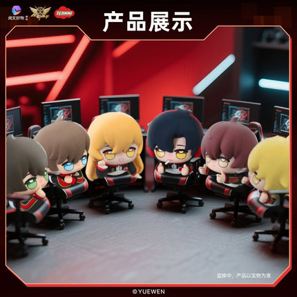 The King's Avatar | Guo Jia Dui Series 45mm Blind Box Yue Wen Anime Goods - Funimecity 