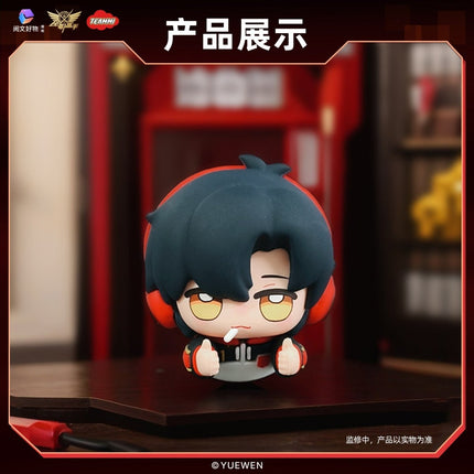 The King's Avatar | Guo Jia Dui Series 45mm Blind Box Yue Wen Anime Goods - Funimecity 