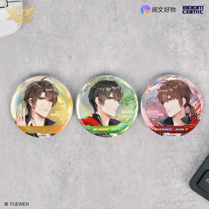 The King's Avatar | Guo Jia Dui Series BOOM COMIC - FUNIMECITY