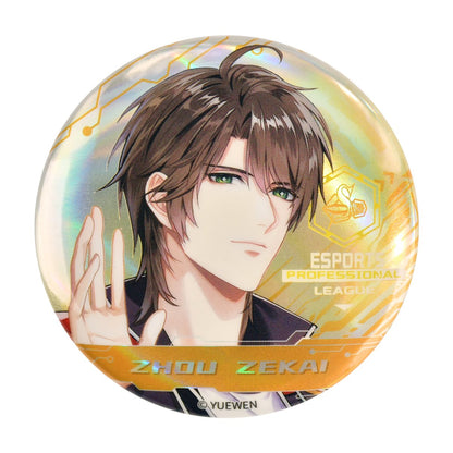 The King's Avatar | Guo Jia Dui Series BOOM COMIC - FUNIMECITY