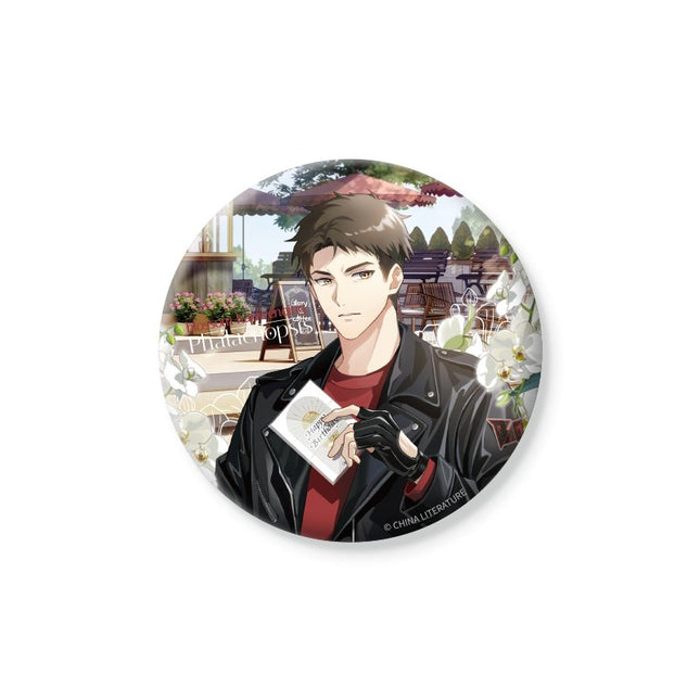The King's Avatar | Han Wenqing Birthday Set Blossom Series Yue Wen Hao Wu- FUNIMECITY