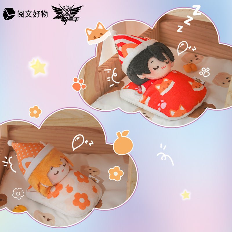 The King's Avatar | Hao Meng Series 12cm Plush Doll Blind Box Yue Wen - FUNIMECITY