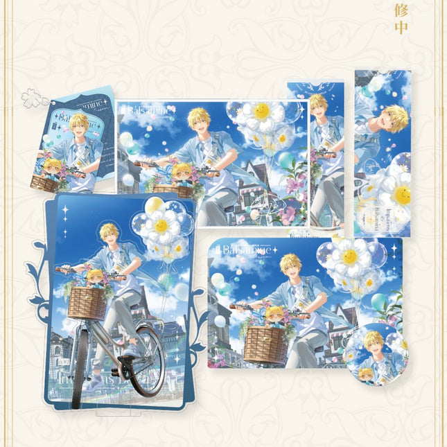 The King's Avatar | Huang Shaotian Birthday Set Blossom Series Yue Wen Hao Wu- FUNIMECITY