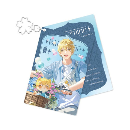 The King's Avatar | Huang Shaotian Birthday Set Blossom Series Yue Wen Hao Wu- FUNIMECITY