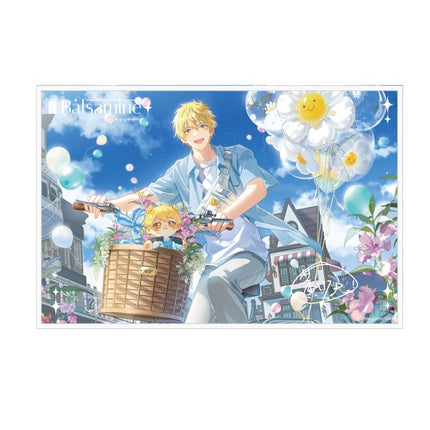 The King's Avatar | Huang Shaotian Birthday Set Blossom Series Yue Wen Hao Wu- FUNIMECITY
