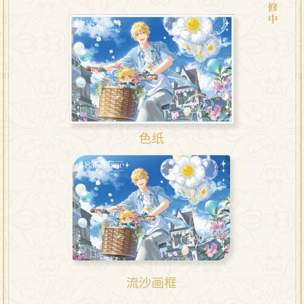 The King's Avatar | Huang Shaotian Birthday Set Blossom Series Yue Wen Hao Wu- FUNIMECITY