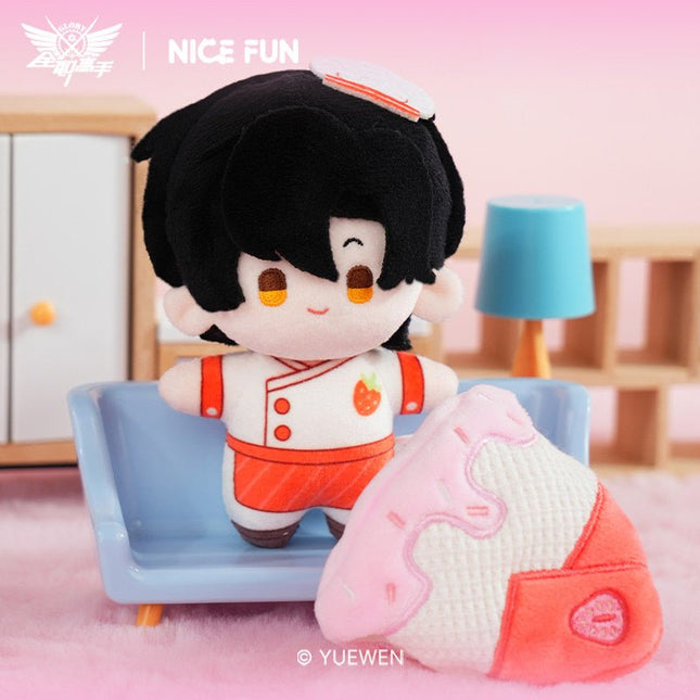 The King's Avatar | Ice Cream Series Ye Xiu 14cm Plush Doll NICE FUN Plush Doll - FUNIMECITY 