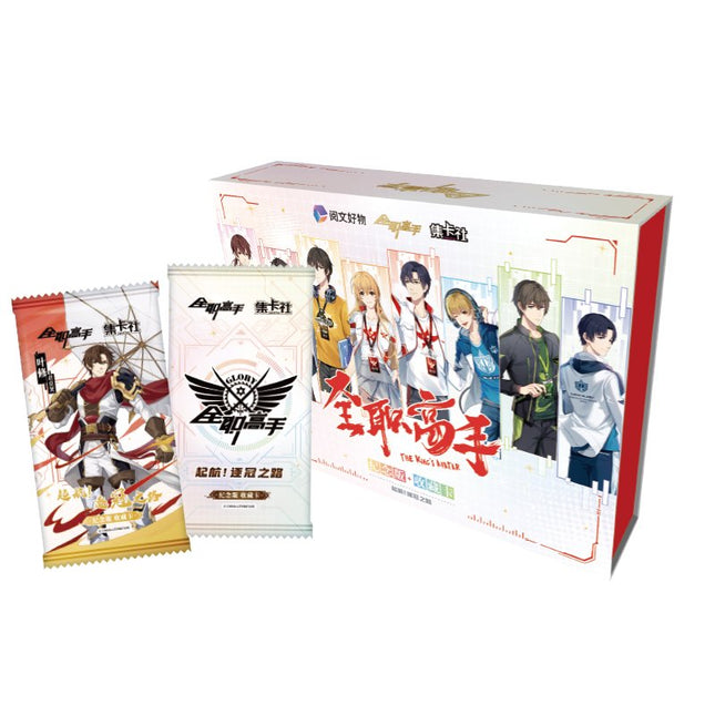 The King's Avatar | Ka You Art Cards Blind Box Ji Ka She- FUNIMECITY