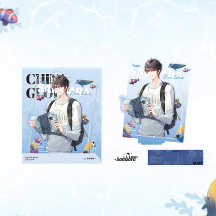 The King's Avatar | Lun Hui De Zhou Mo Series Yue Wen Anime Goods - FUNIMECITY