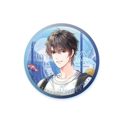 The King's Avatar | Lun Hui De Zhou Mo Series Yue Wen Anime Goods - FUNIMECITY