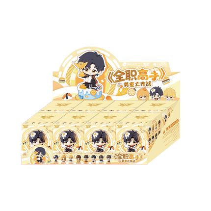 The King's Avatar | Mei Shi Da Zuo Zhan Series Figure Blind Box Yue Wen Anime Goods - Funimecity 