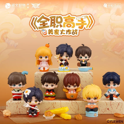 The King's Avatar | Mei Shi Da Zuo Zhan Series Figure Blind Box Yue Wen Anime Goods - Funimecity 