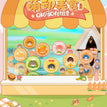 萌动美食系列 / Badge Set-All In(8)
