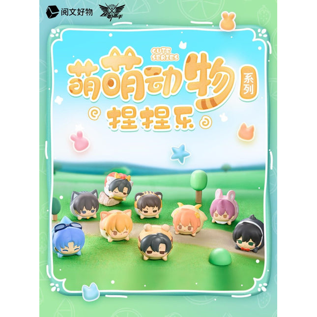 The King's Avatar | Meng Meng Dong Wu Series Squishy Toy Yue Wen Anime Goods - FUNIMECITY