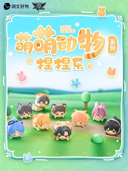 The King's Avatar | Meng Meng Dong Wu Series Squishy Toy Yue Wen - FUNIMECITY