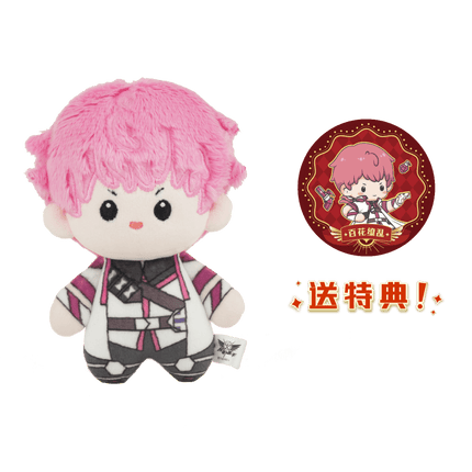The King's Avatar | Mian Duo La Series 10cm Plush Doll NICE FUN Plush Doll - FUNIMECITY