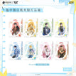 Photo Card(90*120mm) / 瓶中独白系列 / Random One