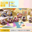 POP!系列 / Badge (75mm) / Ye Xiu