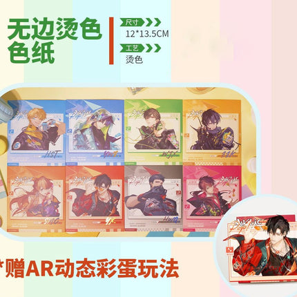 The King's Avatar | POP! Series Set 1 Yue Wen Anime Goods - FUNIMECITY