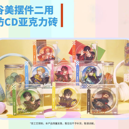 The King's Avatar | POP! Series Set 1 Yue Wen Anime Goods - FUNIMECITY
