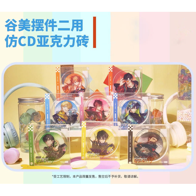 The King's Avatar | POP! Series Set 1 Yue Wen Anime Goods - FUNIMECITY