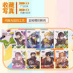 POP!系列 / Transparent Card (10*14cm) / Random One