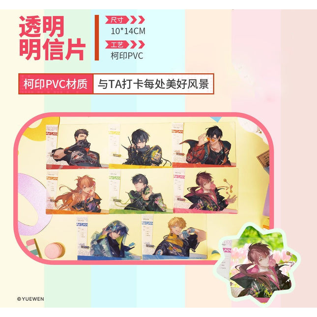 The King's Avatar | POP! Series Set 2 Yue Wen Anime Goods - FUNIMECITY