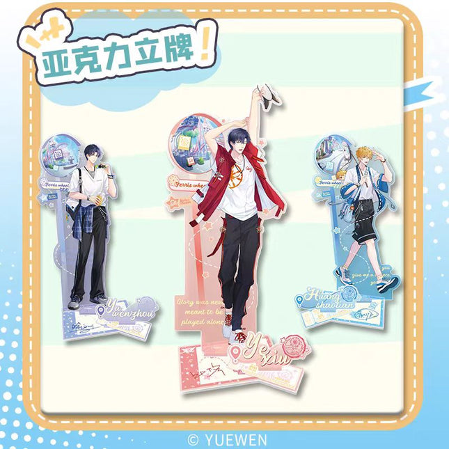 The King's Avatar | Rong Yao Le Yuan Series Ji Ka She Anime Goods - FUNIMECITY