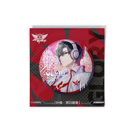 The King's Avatar | Rong Yao Zhi Shen Series Yue Wen- FUNIMECITY