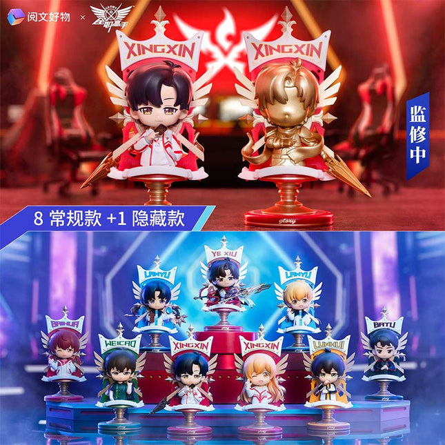 The King's Avatar | Rotary Double-side Chibi Nendoroid Doll Blind Box Yue Wen- FUNIMECITY