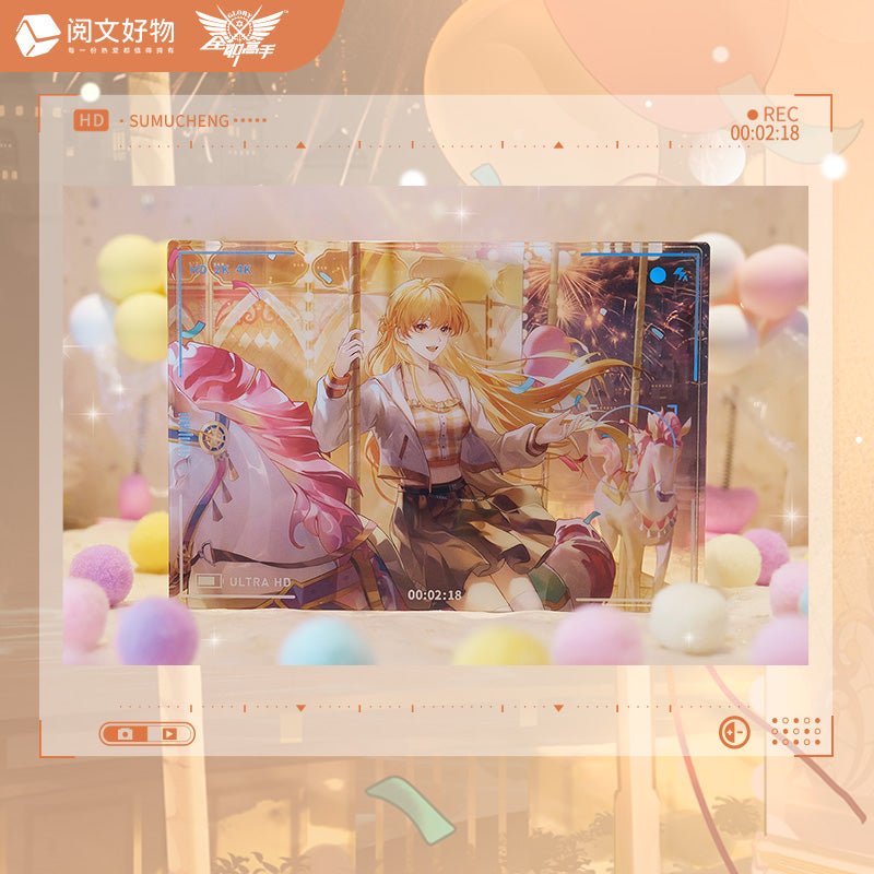 The King's Avatar | Shi Guang Ding Ge Series Su Mucheng Birthday Set Yue Wen Anime Goods - FUNIMECITY