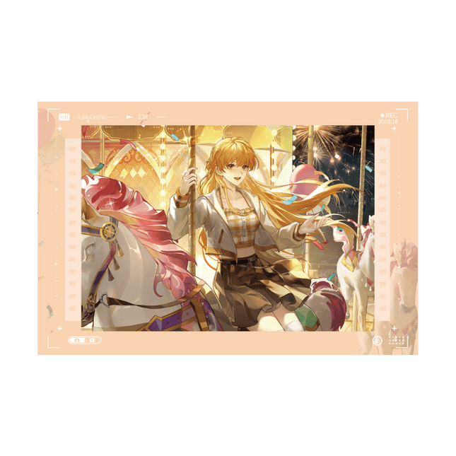 The King's Avatar | Shi Guang Ding Ge Series Su Mucheng Birthday Set Yue Wen Anime Goods - FUNIMECITY