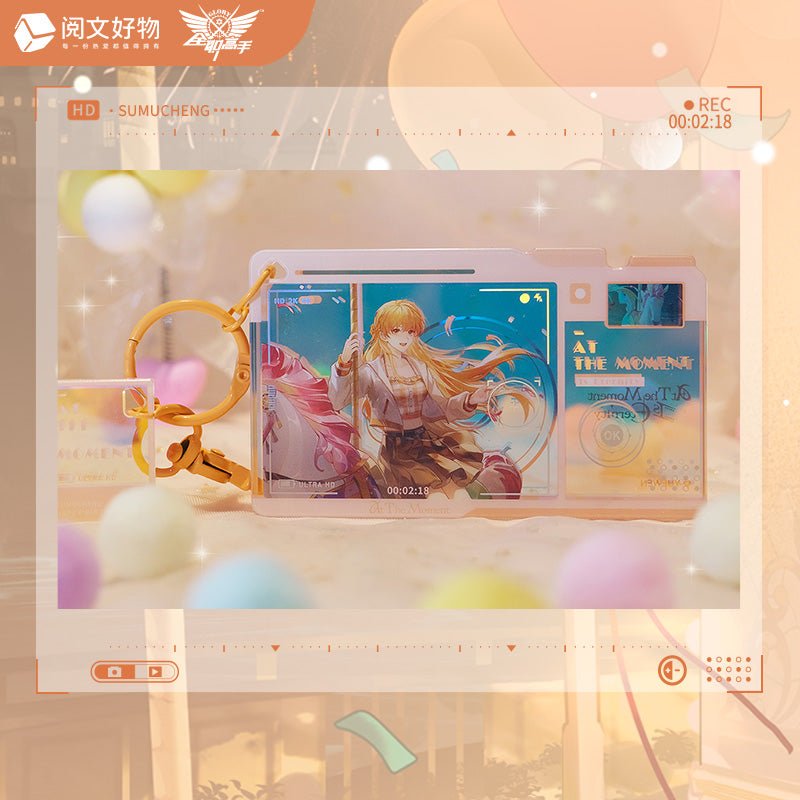 The King's Avatar | Shi Guang Ding Ge Series Su Mucheng Birthday Set Yue Wen Anime Goods - FUNIMECITY