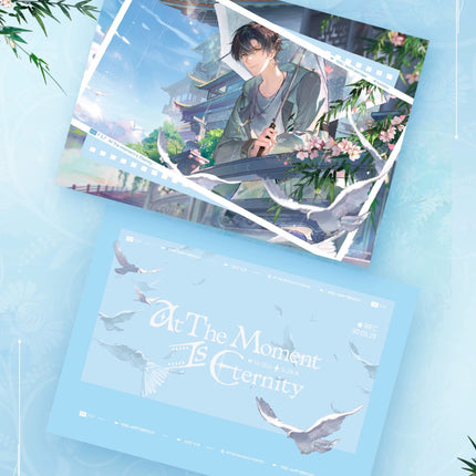 The King's Avatar | Shi Guang Ding Ge Series Ye Xiu Birthday Set Yue Wen - FUNIMECITY