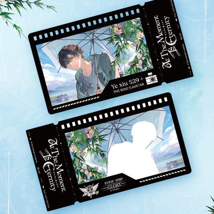 The King's Avatar | Shi Guang Ding Ge Series Ye Xiu Birthday Set Yue Wen - FUNIMECITY