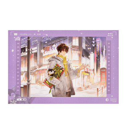 The King's Avatar | Shi Guang Ding Ge Series Zhou Zekai Birthday Set Yue Wen - FUNIMECITY