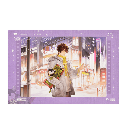 The King's Avatar | Shi Guang Ding Ge Series Zhou Zekai Birthday Set Yue Wen Anime Goods - FUNIMECITY