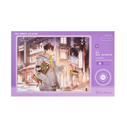 The King's Avatar | Shi Guang Ding Ge Series Zhou Zekai Birthday Set Yue Wen Anime Goods - FUNIMECITY